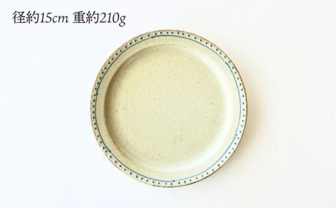 【波佐見焼】ブロンズ マグカップ ・ 15cm プレート ペアセット ホワイト 4点 【藍染窯】 [JC61]