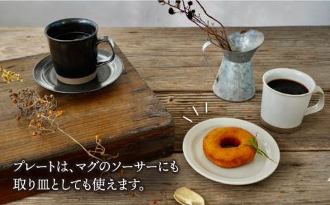 【波佐見焼】Furelu マグカップ・15cm プレート (ブラック×ホワイト) ペアセット 4点【藍染窯】 [JC66]