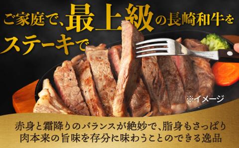 【12回定期便】【限定生産】特選霜降 サーロインステーキ 長崎和牛 出島ばらいろ（400g/回）【肉のマルシン】 [FG16] 肉 牛肉 ステーキ サーロイン 焼肉 定期便