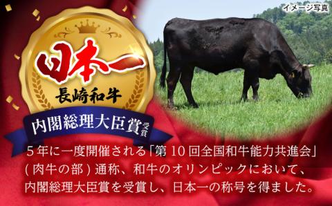 ウデ モモ スライス 500g A4 ～ A5ランク 【肉のふじた】 [AG01]  肉 牛肉 しゃぶしゃぶ すき焼き 長崎和牛