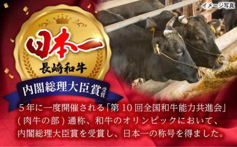 【全12回定期便】 肩ロース スライス 650g 長崎和牛 A4 ～ A5ランク 【肉のふじた】 [AG10] 肉 牛肉 ロース しゃぶしゃぶ すき焼き 定期便