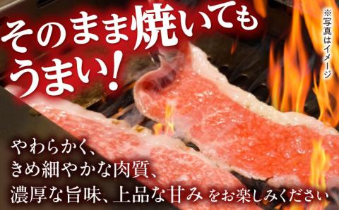 A4 A5等級 和牛 すき焼き しゃぶしゃぶ レモンステーキ リブロース スライス 2kg【川下畜産】 [YA04] 肉 牛肉 ステーキ リブ 焼肉