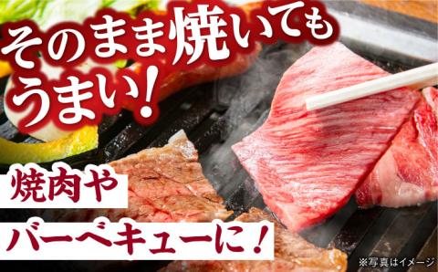 ロース 1.8kg 900g×2P 長崎和牛 [YA13]  肉 牛肉 すき焼き しゃぶしゃぶ