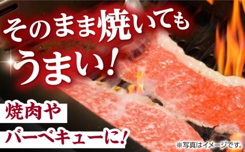 赤身 スライス 1.2kg ( 600g×2 ) 長崎和牛 [YA18]  肉 牛肉 すき焼き しゃぶしゃぶ