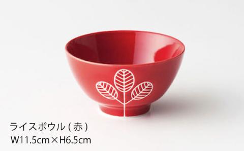 【波佐見焼】【かわいいデザインが大人気！】フォレッジビスク（赤・グレー）18cm プレート 茶碗 セット【西山】【NISHIYAMAJAPAN】 [CB01]