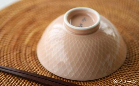 【波佐見焼】網目 茶碗 5色組【永泉】 [MC31]