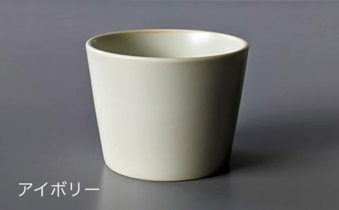 【波佐見焼】DAILY MAT シリーズ そばちょこ 4色セット【永峰製磁】【eiho】 [RA69]