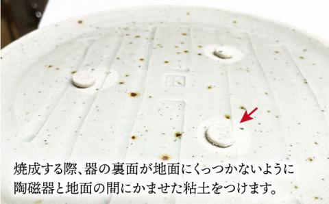 【波佐見焼】パン皿 2枚セット（グリーン）【大桂工房】 [GD10] GD10