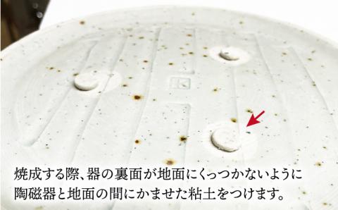 【波佐見焼】パン皿（染十草）2枚セット【大桂工房】 [GD19] GD19