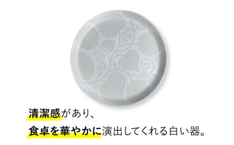 【波佐見焼】フロールシック（ホワイト）23cmリムプレート【西山】【NISHIYAMAJAPAN】 [CB104]