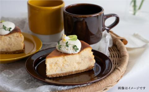 【波佐見焼】スタックス マグカップ・15cm プレート 2色セット4枚「ブラウン×イエロー」【藍染窯】 [JC10]