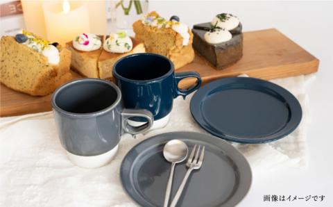 【波佐見焼】スタックス マグカップ・15cm プレート ２色セット4枚「グレー×ネイビー」【藍染窯】 [JC11]