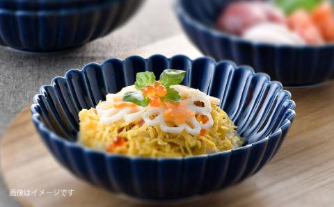 【波佐見焼】菊彫 瑠璃色 ルリ取鉢（大）5個セット食器 皿【福田陶器店】 [PA274]