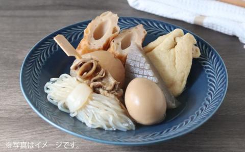 【波佐見焼】ローズマリー マルチ ボウル デニム【翔芳窯】 [FE222]