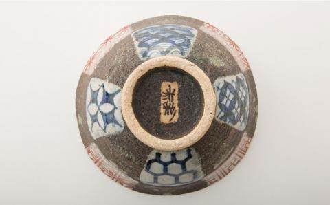 【波佐見焼】市松祥瑞 どんぶり【洸彩窯】 [EE21]