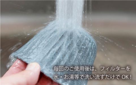 【波佐見焼】セラミック コーヒーフィルター 兼 ドリッパー （ダークグレー） コーヒー 食器 皿 【まるしん】 [WD10]