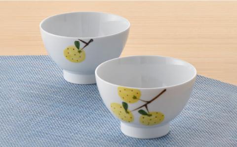 【波佐見焼】ゆず 茶碗 ・マルチ カップ セット 小鉢 湯飲み どんぶり【トーエー】 [QC01]