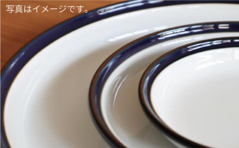 【白山陶器】【ロングライフデザイン】マルティブルー 7号皿 2枚セット【波佐見焼】 [TA102]