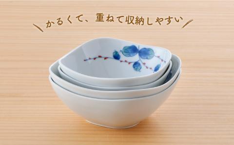 【波佐見焼】マスカット・水引草 正角 ボウル (大) (小) 4点セット【松幸陶芸】 [HB37]