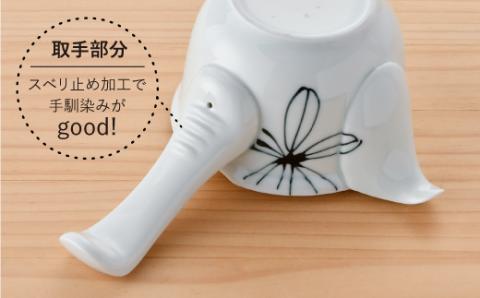 【波佐見焼】 パキラシリーズ ハッピー急須 ティーポット 陶器 【まるしん】 [WD22]