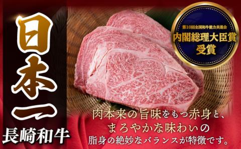【年内発送】【限定生産】特選ロース すき焼き用 長崎和牛 出島ばらいろ 計600g【肉のマルシン】 [FG01] 肉 牛肉 ロース スライス しゃぶしゃぶ すき焼き 年内発送 年内配送