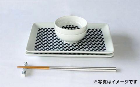 【波佐見焼】KUVIO ドット 長角皿・ボウル 4点セット【石丸陶芸】 [LB66]