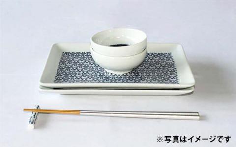 【波佐見焼】KUVIO ウェーブ 長角 皿・ボウル 4点セット 【石丸陶芸】[LB67]