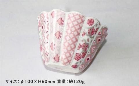 【波佐見焼】花離宮 10cm ボウル 3個セット【石丸陶芸】 [LB70]