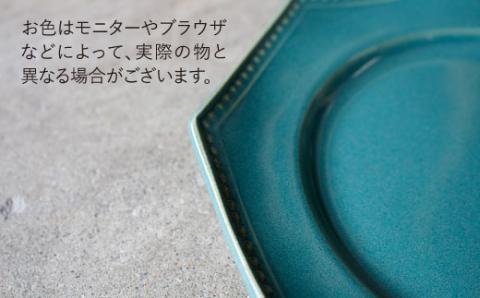 【波佐見焼】緑青釉オクトゴナル長皿・皿（大/小）各2枚 大皿 小皿 取り皿 【吉田健宗】 [RB09]