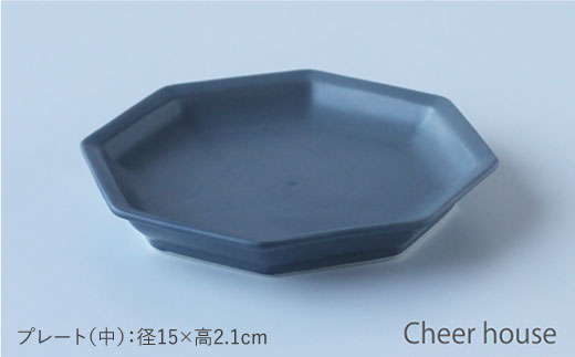 【波佐見焼】Cheerful 角 プレート グレー 4点セット【Cheer house】 [AC25]