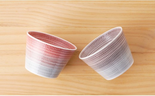 【波佐見焼】 色染流し そばちょこ 2点セット 赤・ネズミ色 【一真陶苑】 [BB16]