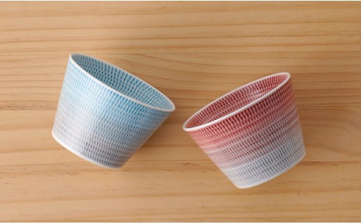 【波佐見焼】 色染流し そばちょこ 2点セット 赤・水色 【一真陶苑】 [BB17]