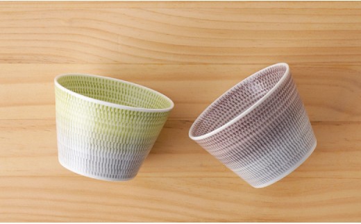 【波佐見焼】 色染流し そばちょこ 2点セット 緑・ネズミ色 【一真陶苑】 [BB18]