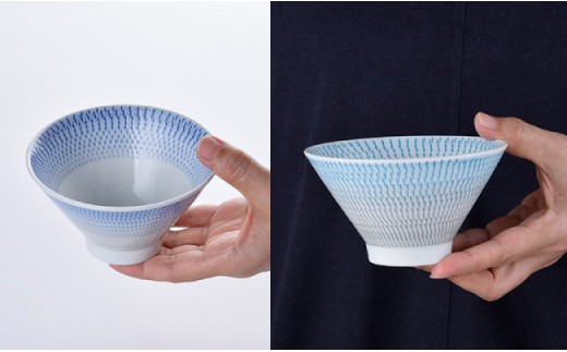 【波佐見焼】 富士碗 茶碗 2点セット 青・水色 【一真陶苑】 [BB23]