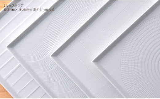 【波佐見焼】 白磁手彫 4人分 ボウル プレート そばちょこ 16点まんぷくセット 【一真陶苑】 [BB27]