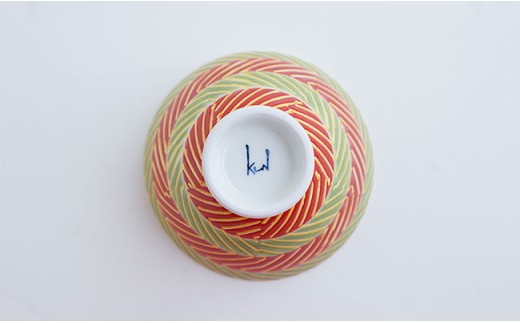 【波佐見焼】ペア飯碗 茶碗 ブルー・オレンジオブリック文(斜線文) 【勲山製陶】 [CD01]