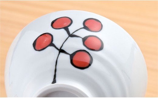 【波佐見焼】南天夫婦 茶碗 赤・青 2個セット【大新窯】[DC16]