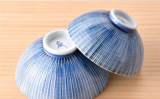 【波佐見焼】十草 夫婦 茶碗 縁起のいい柄シリーズ【大新窯】 [DC27]