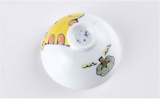 【波佐見焼】NEW 子ども 茶碗 3点セット「きりん」【大新窯】 [DC31]