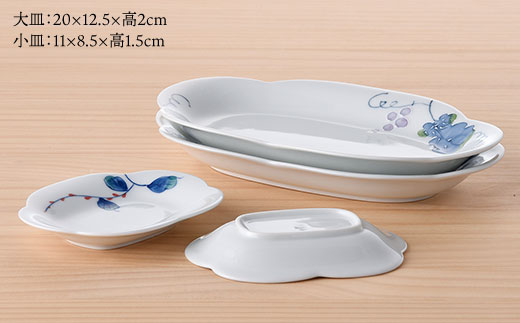 【波佐見焼】かわいいお花のお皿の大小 大皿 小皿 セット【松幸陶芸】 [HB15]