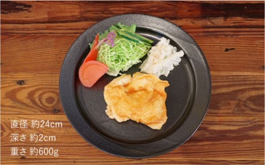 【波佐見焼】ゆず肌 プレート L5枚セット ホワイト・グリーン・イエロー・ブラック・レッド【藍染窯】 [JC17]