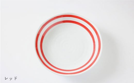 【波佐見焼】colore（コローレ） 20cm プレート 6色セット【奥川陶器】 [KB26]