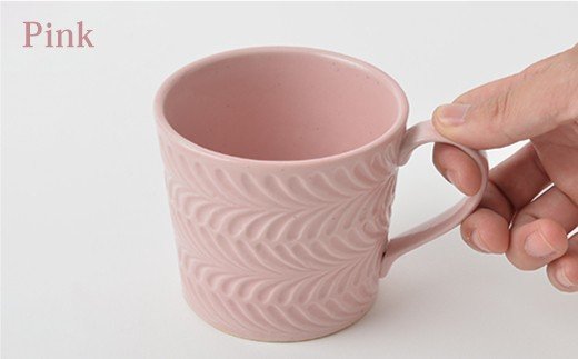 【波佐見焼】ローズマリー マグカップ 4個セット【福田陶器店】 [PA126]