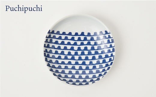 【波佐見焼】大人気！シュエット 小皿 5枚セット【福田陶器店】 [PA138]