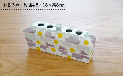 【波佐見焼】一珍花 お香入れ【団陶器】 [PB24]