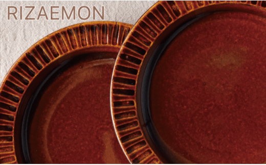 【波佐見焼】新飴釉鎬シリーズ おうちカフェ４人セット 小鉢 プレート カップ【利左エ門窯】 [QB09]