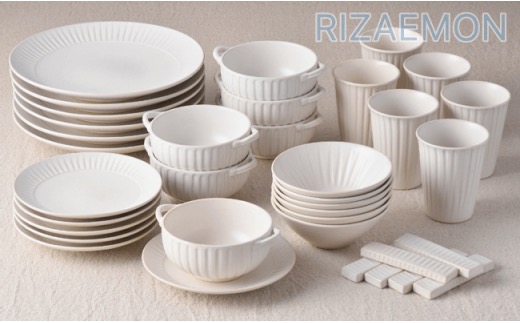 【波佐見焼】蒼鎬×飴鎬×玄鎬×白鎬 4色パーティセット 小鉢 小皿 スープカップ【利左エ門窯】 [QB12]