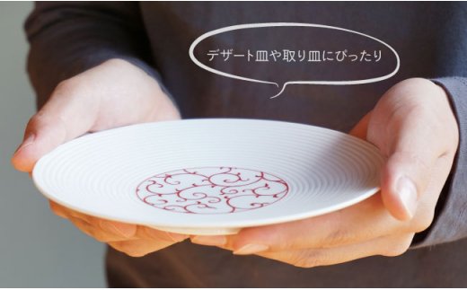 【波佐見焼】和モダンシリーズ15 小皿 取り皿 (赤) 5枚セット【永峰製磁】【eiho】 [RA34]