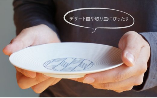 【波佐見焼】和モダンシリーズ15 小皿 取り皿 (青 )5枚セット【永峰製磁】【eiho】 [RA35]