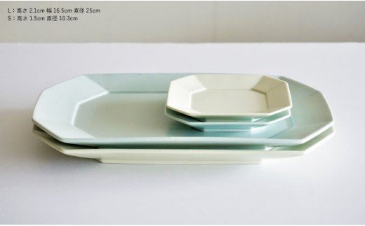 【波佐見焼】角 プレート L・S ミントブルー・アイボリー 4枚セット【永峰製磁】【eiho】 [RA39]